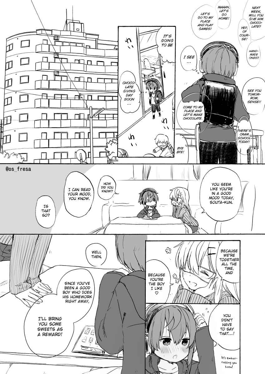 Page 1 Chapter 65 Nei to Souta no Petite Manga