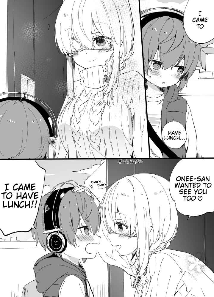 Page 2 Chapter 88 Nei to Souta no Petite Manga