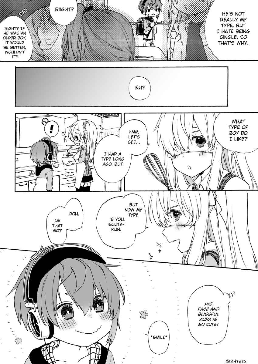 Page 1 Chapter 57 Nei to Souta no Petite Manga