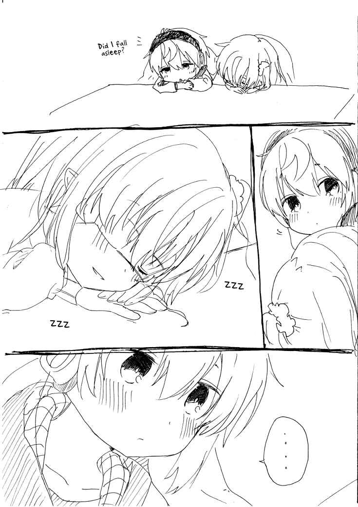 Page 3 Chapter 63 Nei to Souta no Petite Manga