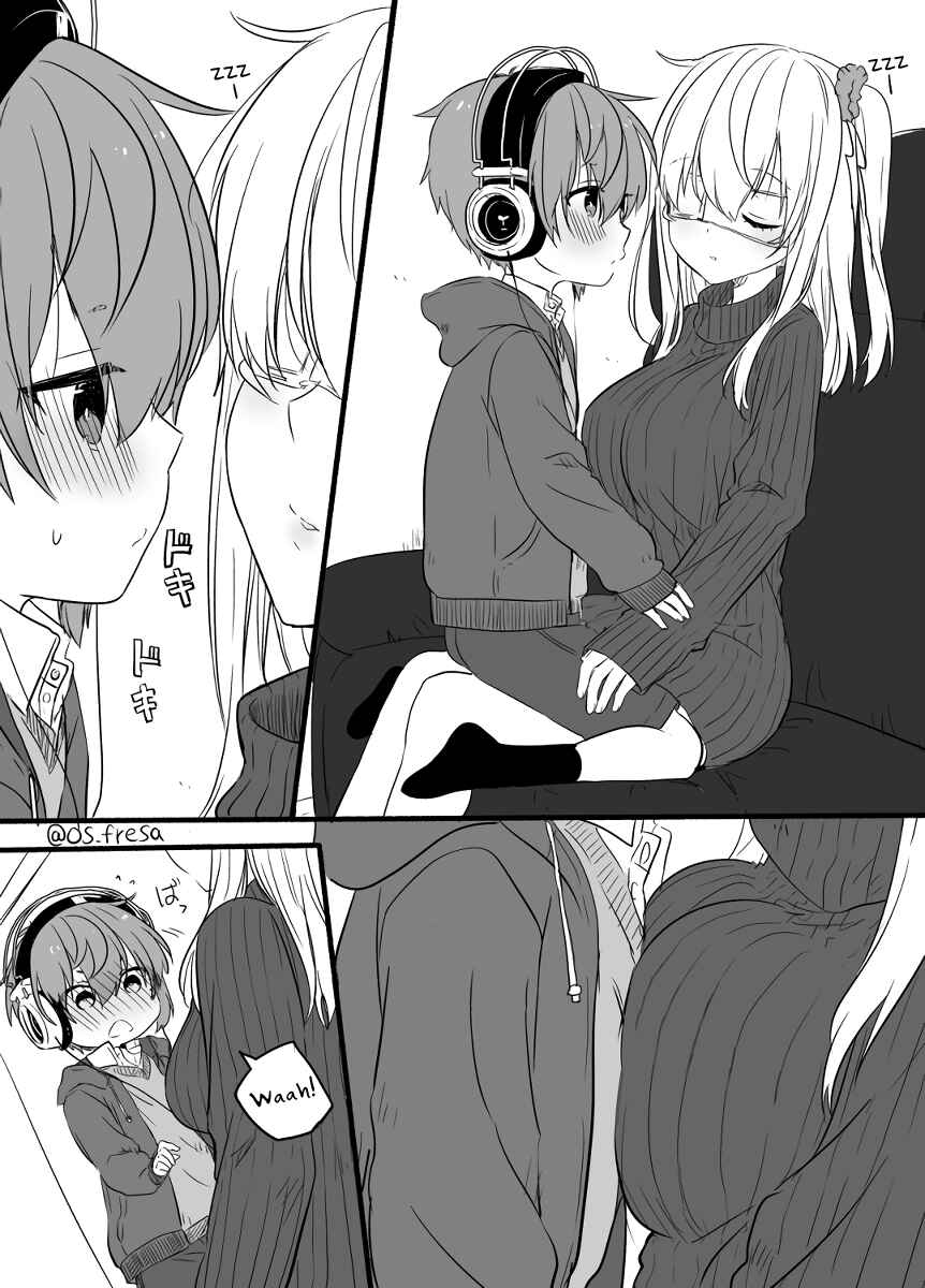 Page 2 Chapter 78 Nei to Souta no Petite Manga