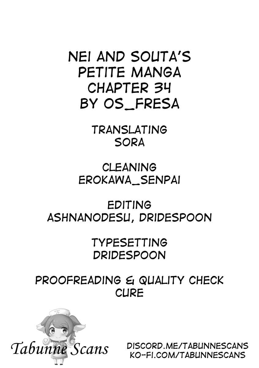 Page 2 Chapter 34 Nei to Souta no Petite Manga
