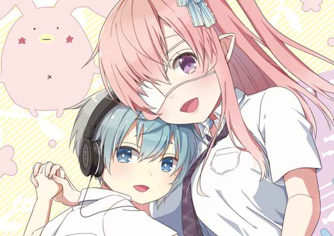 Page 10 Chapter 40 Nei to Souta no Petite Manga