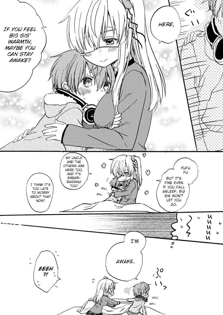 Page 3 Chapter 72 Nei to Souta no Petite Manga