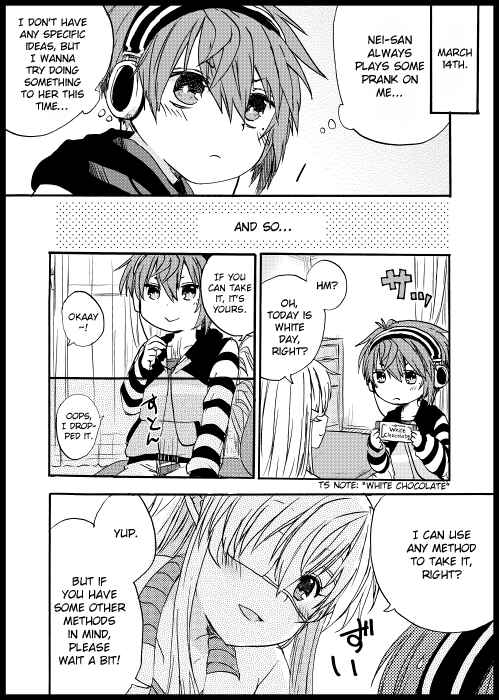 Page 1 Chapter 25 Nei to Souta no Petite Manga