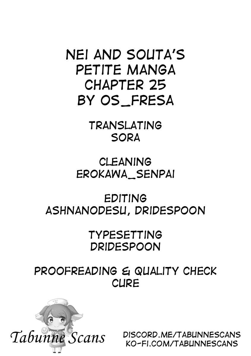 Page 3 Chapter 25 Nei to Souta no Petite Manga
