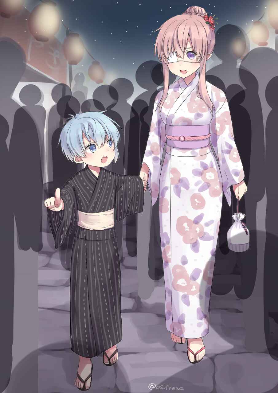 Page 1 Chapter 52 Nei to Souta no Petite Manga