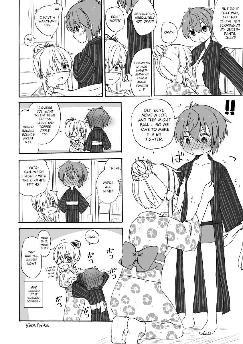 Page 10 Chapter 52 Nei to Souta no Petite Manga