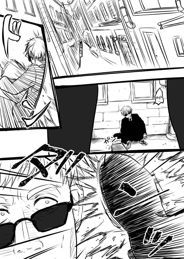 Page 3 Chapter 47 Nei to Souta no Petite Manga