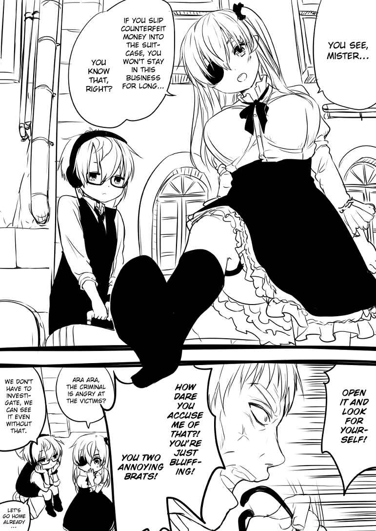 Page 4 Chapter 47 Nei to Souta no Petite Manga