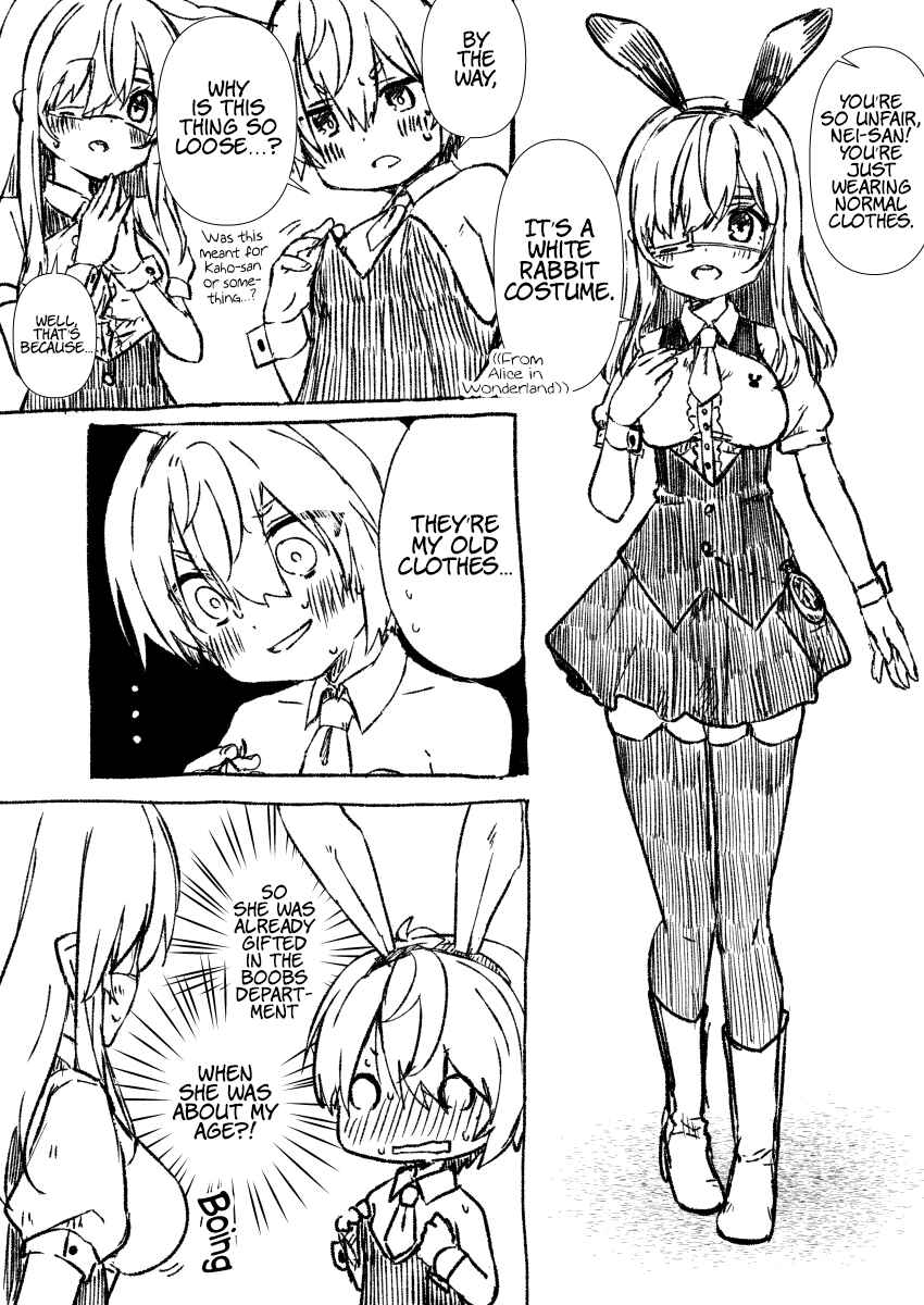Page 3 Chapter 105 Nei to Souta no Petite Manga