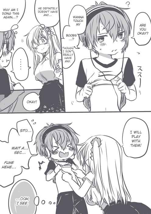 Page 2 Chapter 30 Nei to Souta no Petite Manga