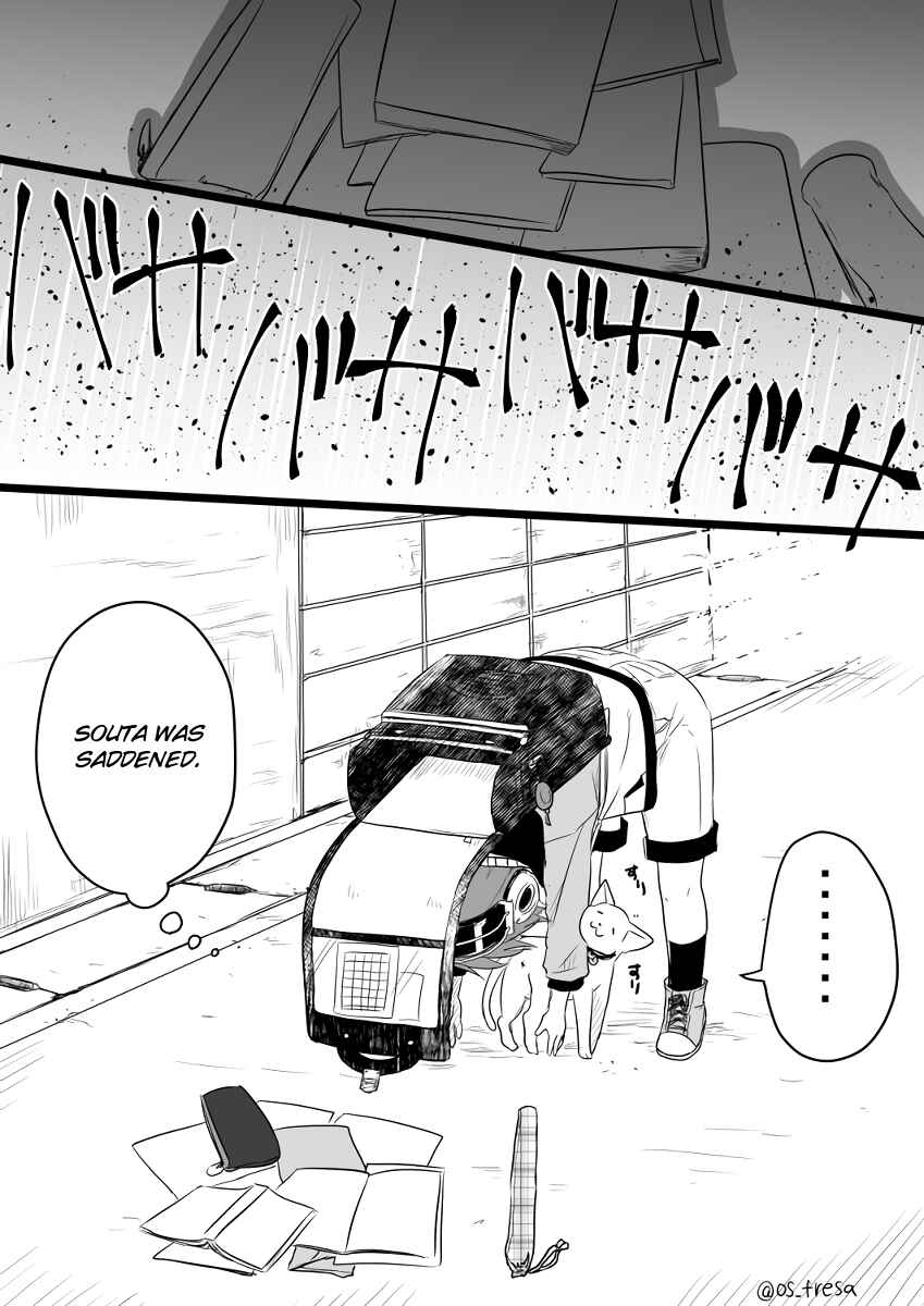 Page 2 Chapter 68 Nei to Souta no Petite Manga