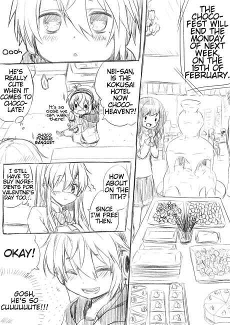 Page 1 Chapter 95 Nei to Souta no Petite Manga