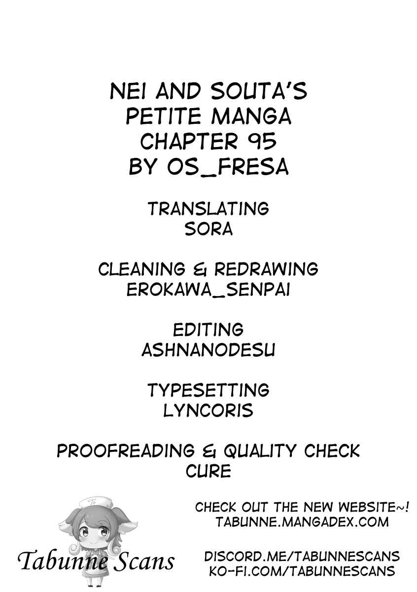 Page 3 Chapter 95 Nei to Souta no Petite Manga