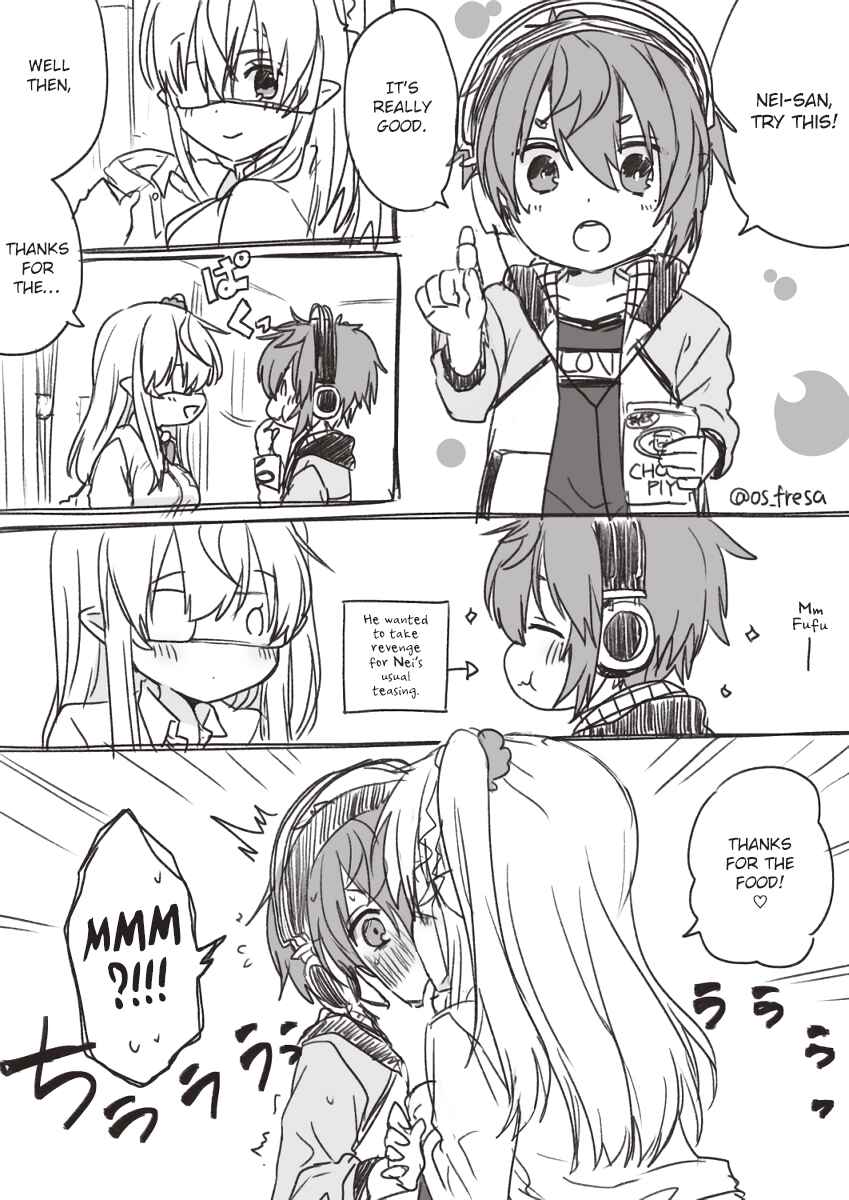 Page 1 Chapter 56 Nei to Souta no Petite Manga