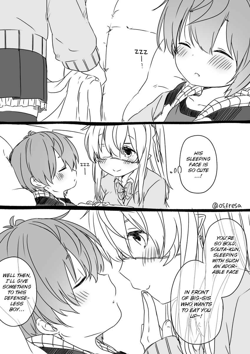 Page 1 Chapter 75 Nei to Souta no Petite Manga