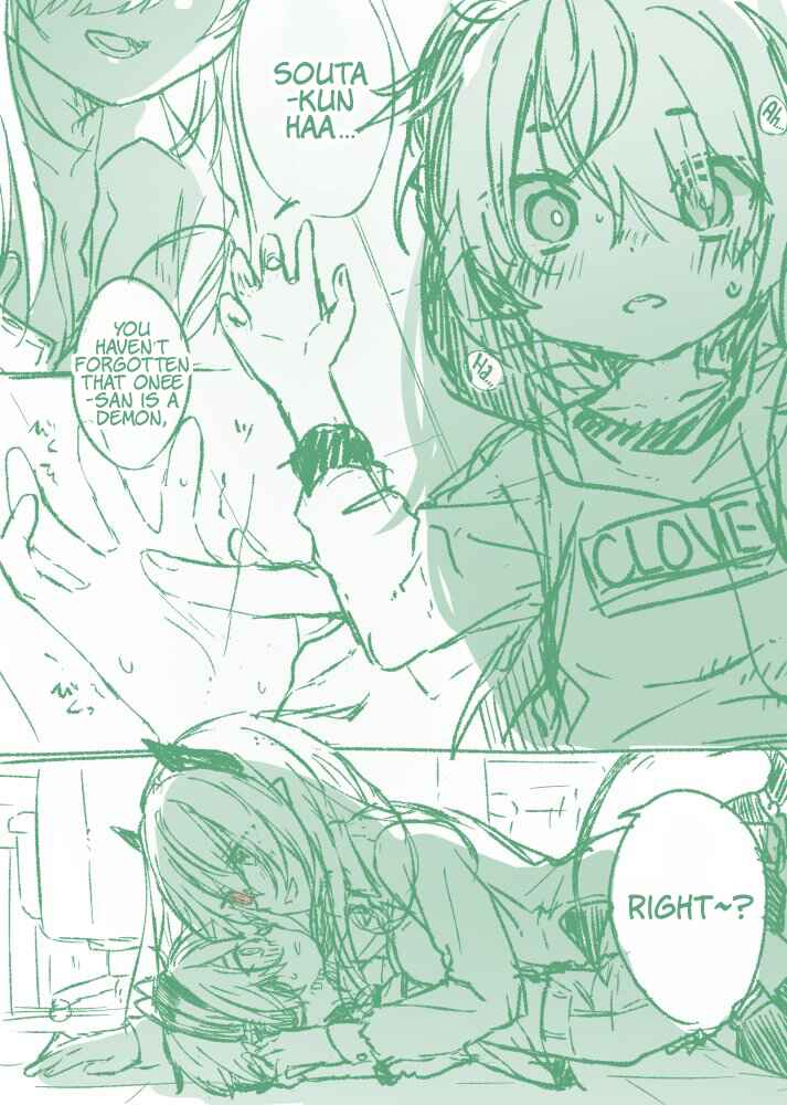 Page 2 Chapter 106 Nei to Souta no Petite Manga