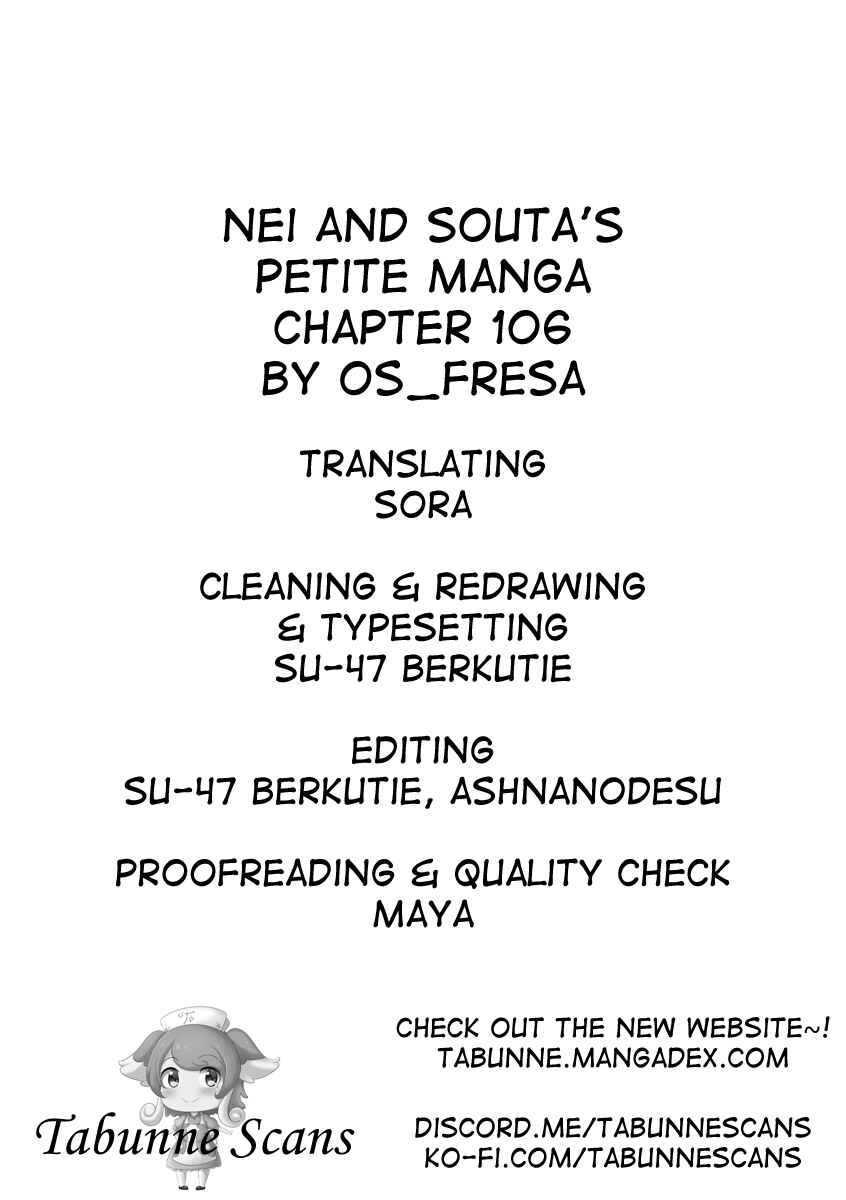 Page 7 Chapter 106 Nei to Souta no Petite Manga