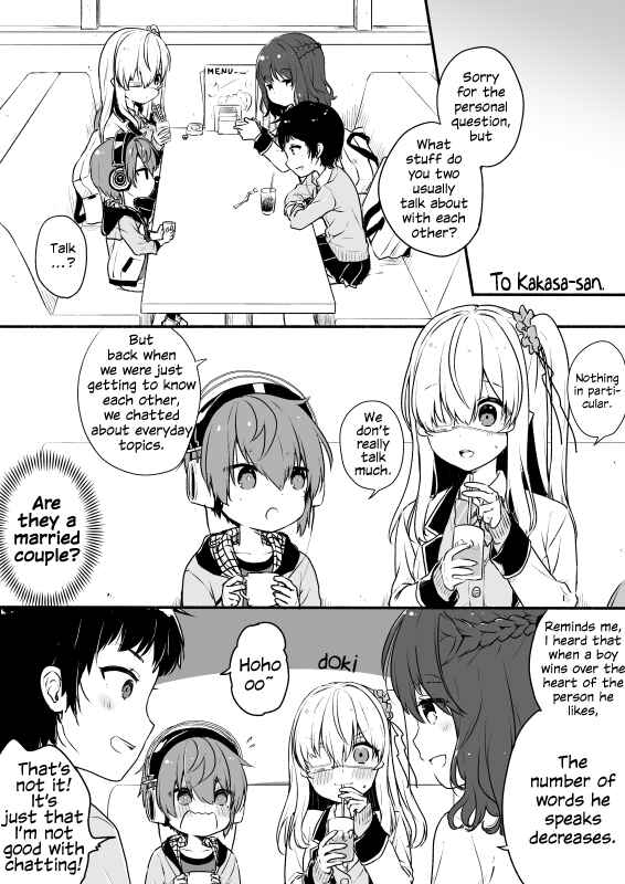 Page 1 Chapter 98 Nei to Souta no Petite Manga