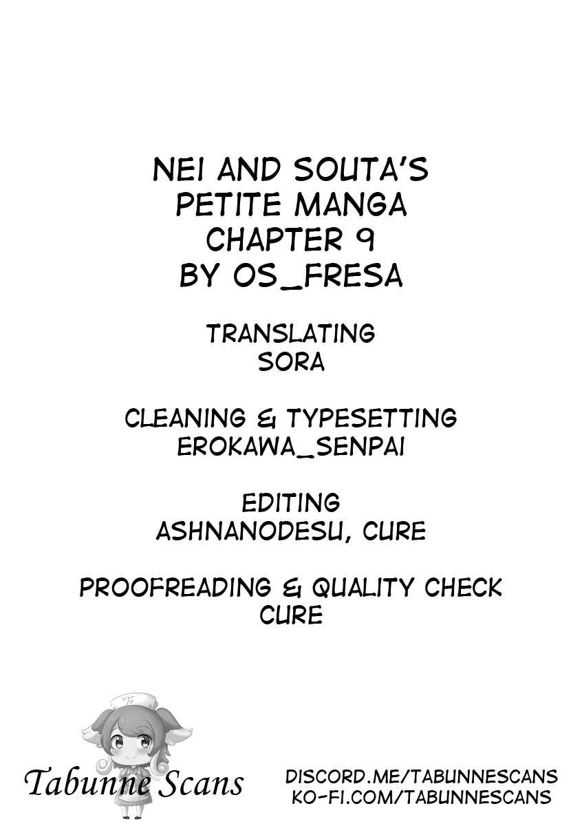Page 2 Chapter 9 Nei to Souta no Petite Manga
