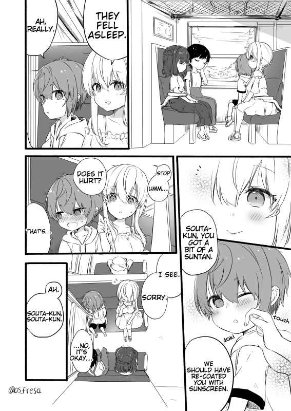 Page 3 Chapter 94 Nei to Souta no Petite Manga