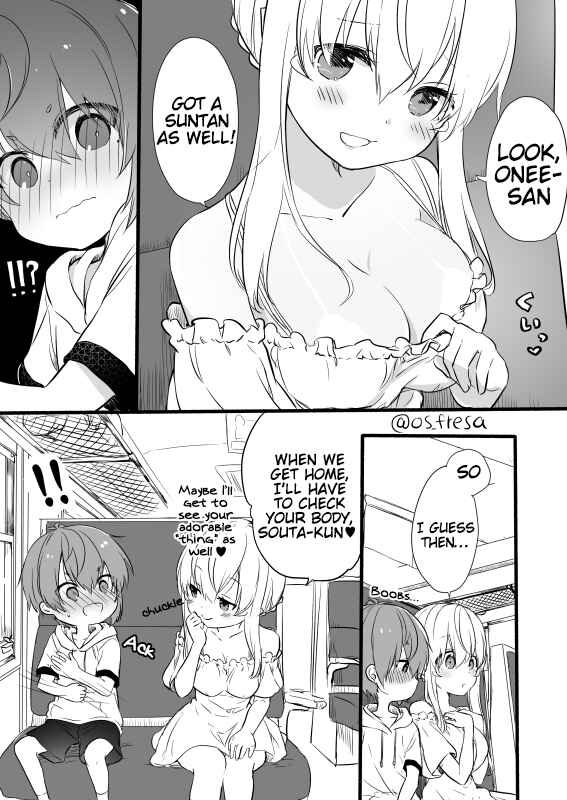 Page 4 Chapter 94 Nei to Souta no Petite Manga