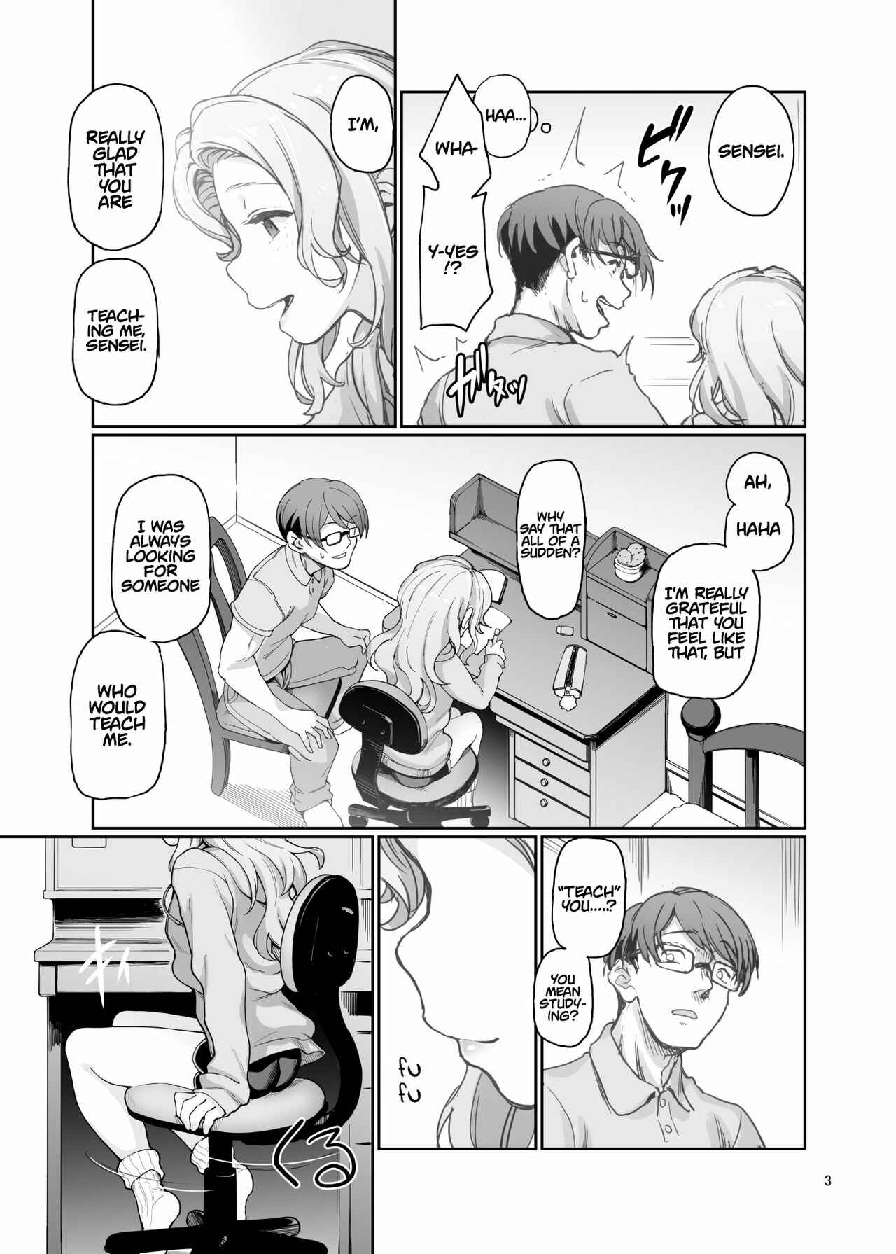 Page 5 Chapter Unknown_8ca3 Katei Kyoushi no Hitsuyou na