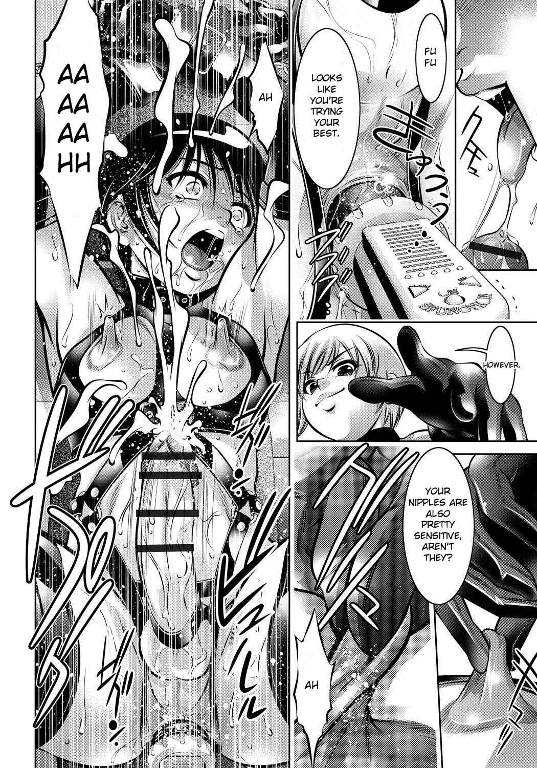 Page 14 Chapter 5 Haha to Ko no Kanbi na Choukyou Kouza
