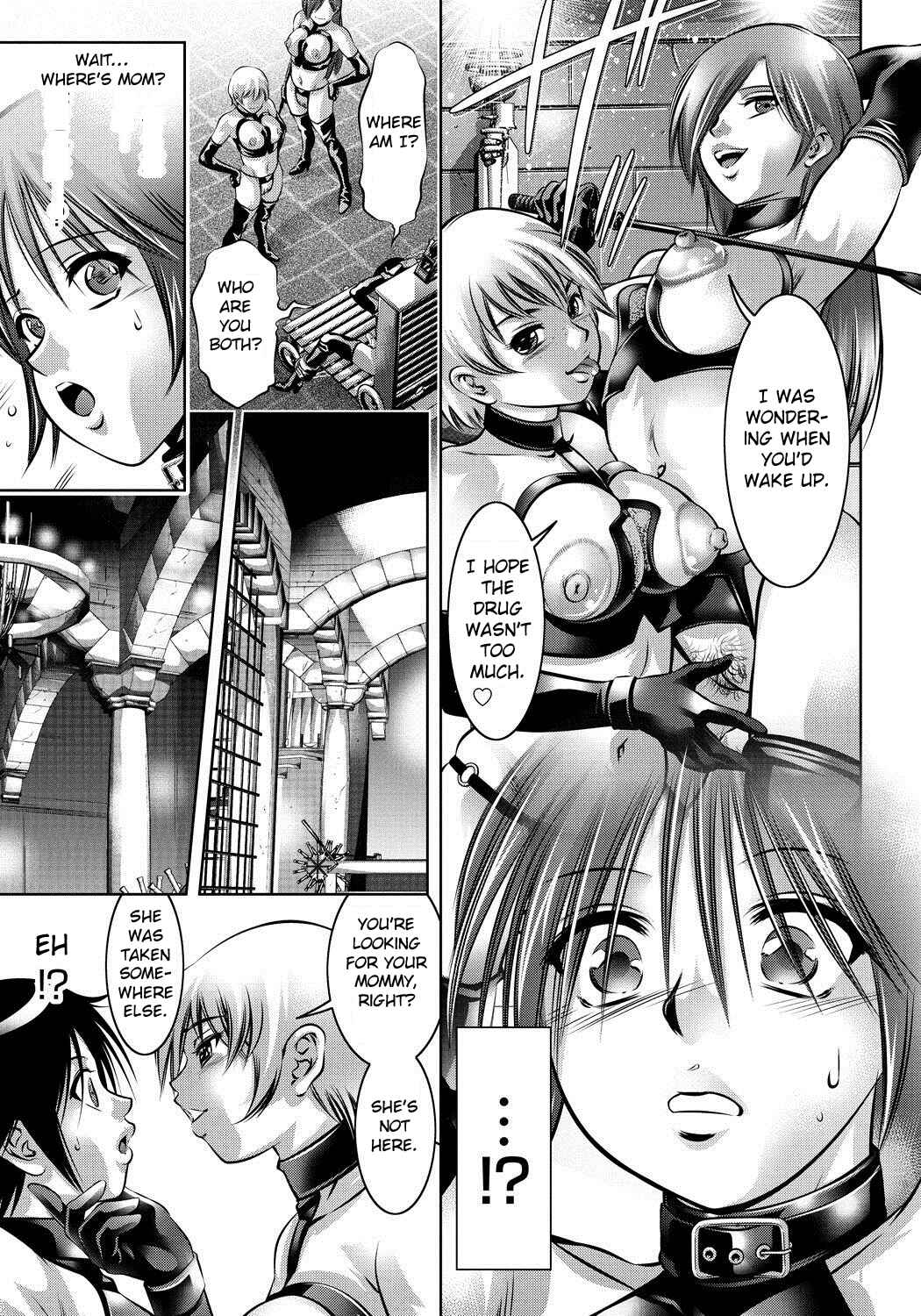 Page 7 Chapter 5 Haha to Ko no Kanbi na Choukyou Kouza