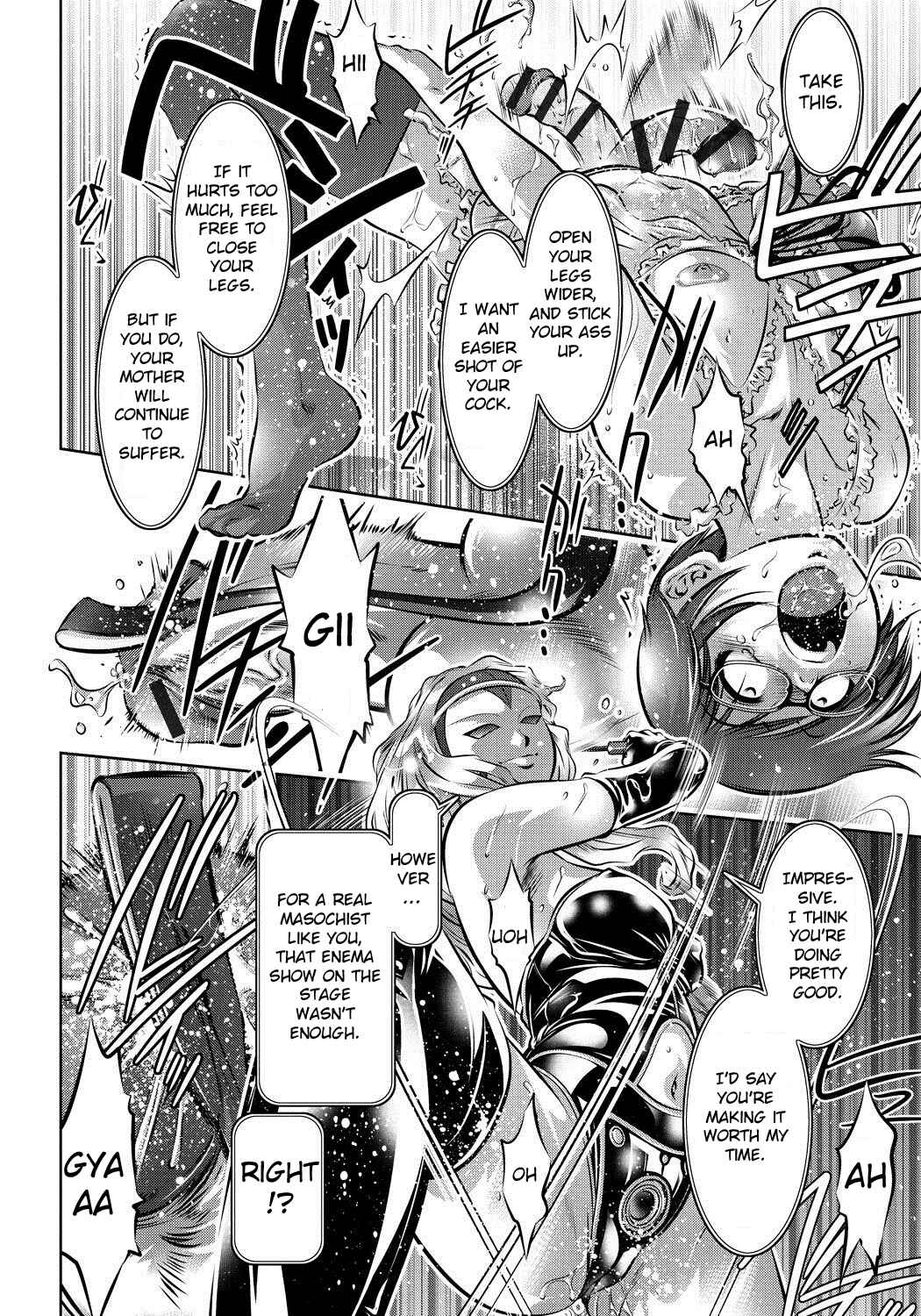 Page 4 Chapter 9 Haha to Ko no Kanbi na Choukyou Kouza