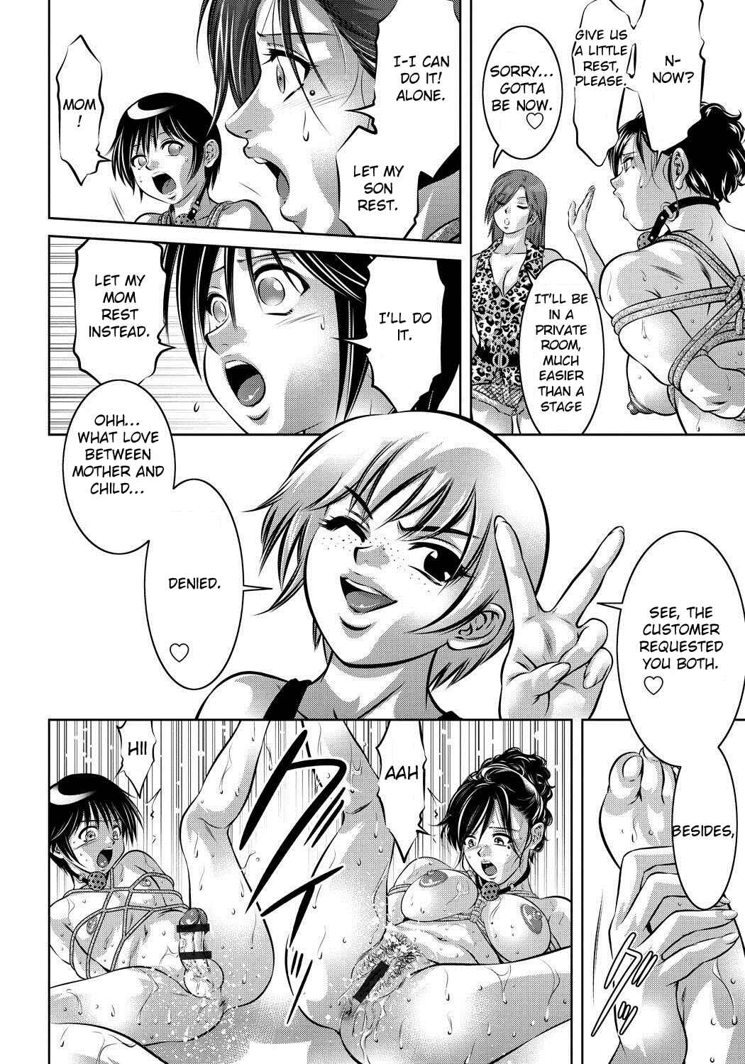 Page 14 Chapter 8 Haha to Ko no Kanbi na Choukyou Kouza