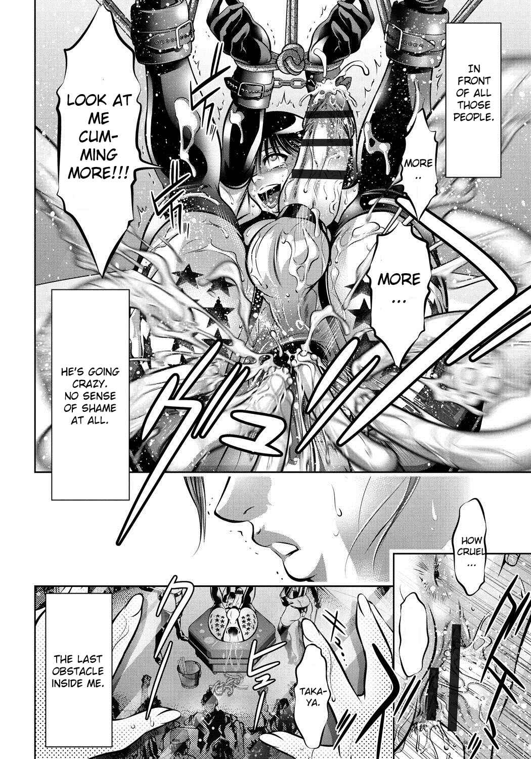 Page 18 Chapter 7 Haha to Ko no Kanbi na Choukyou Kouza