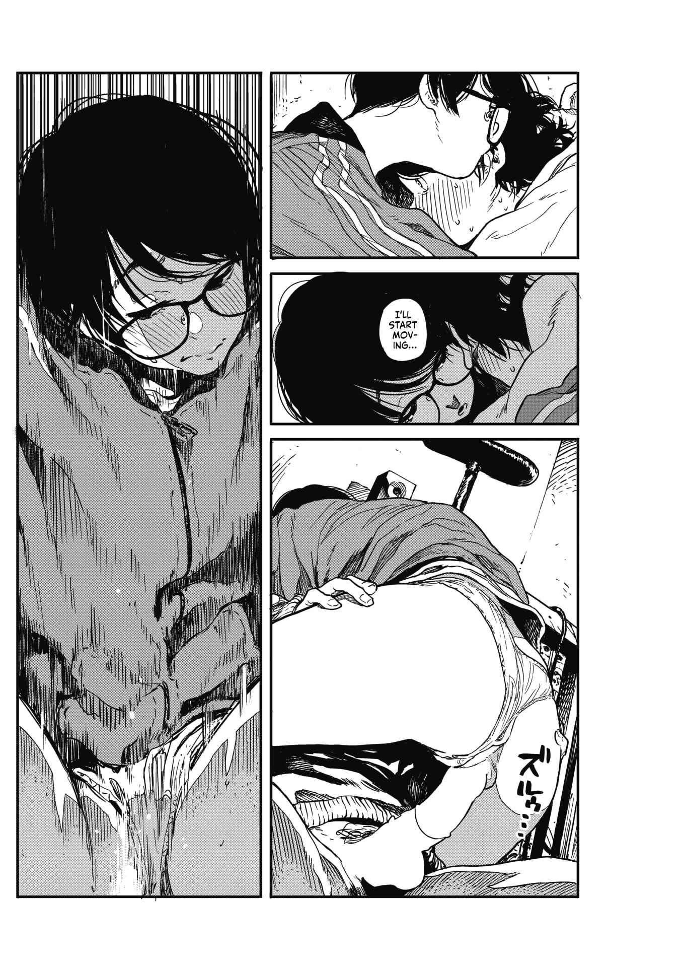 Page 28 Chapter 5 Ito wo Yoru