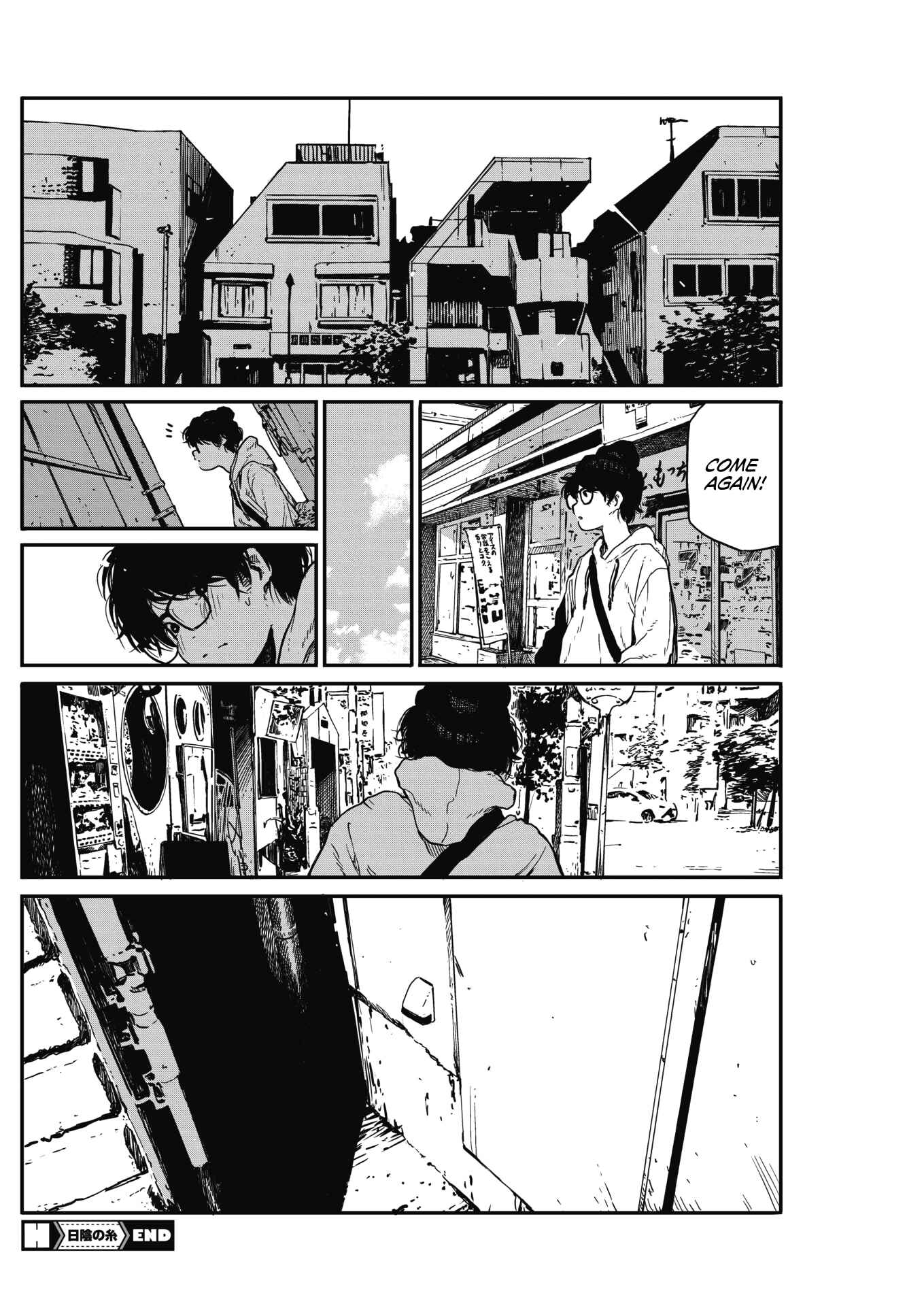 Page 36 Chapter 5 Ito wo Yoru