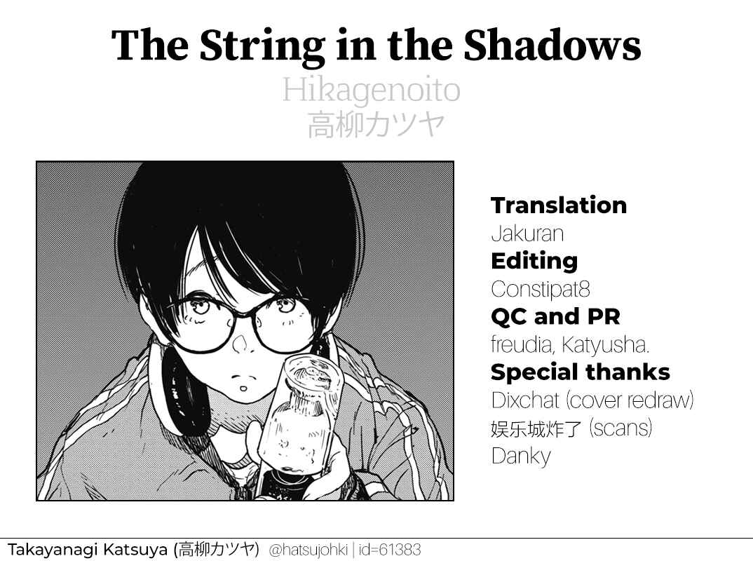 Page 37 Chapter 5 Ito wo Yoru