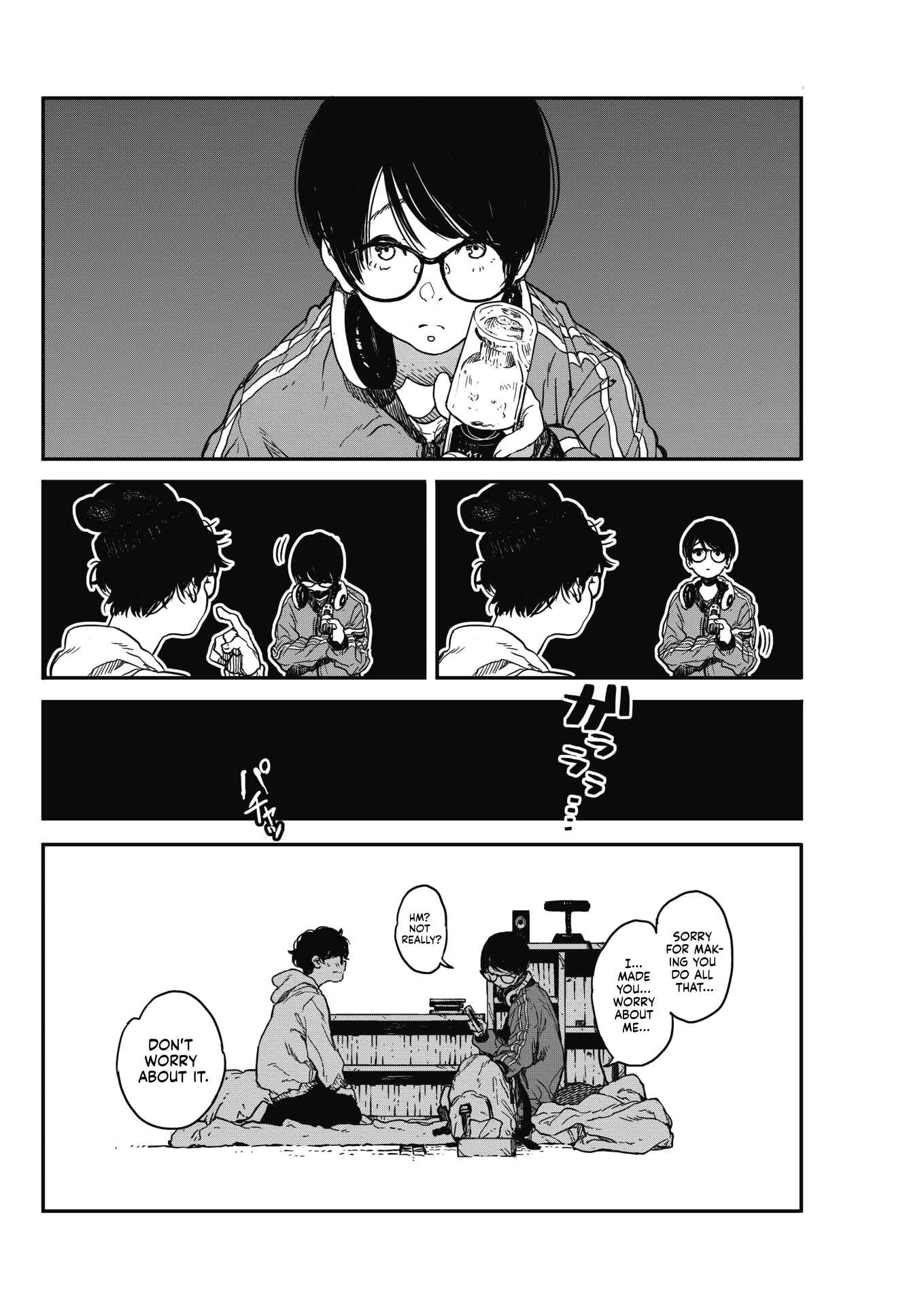Page 6 Chapter 5 Ito wo Yoru