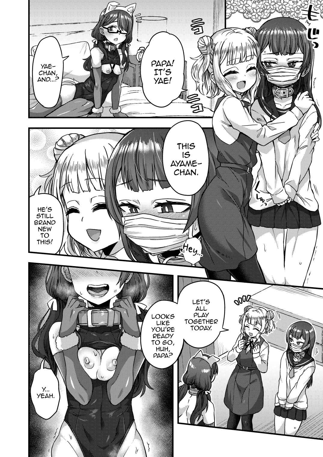 Page 25 Chapter Unknown_31b0 Femboy Family Fun Book