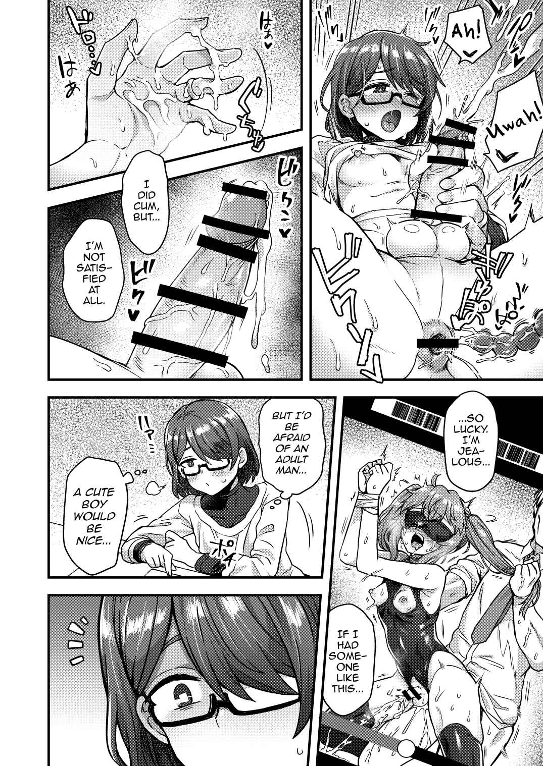 Page 7 Chapter Unknown_31b0 Femboy Family Fun Book