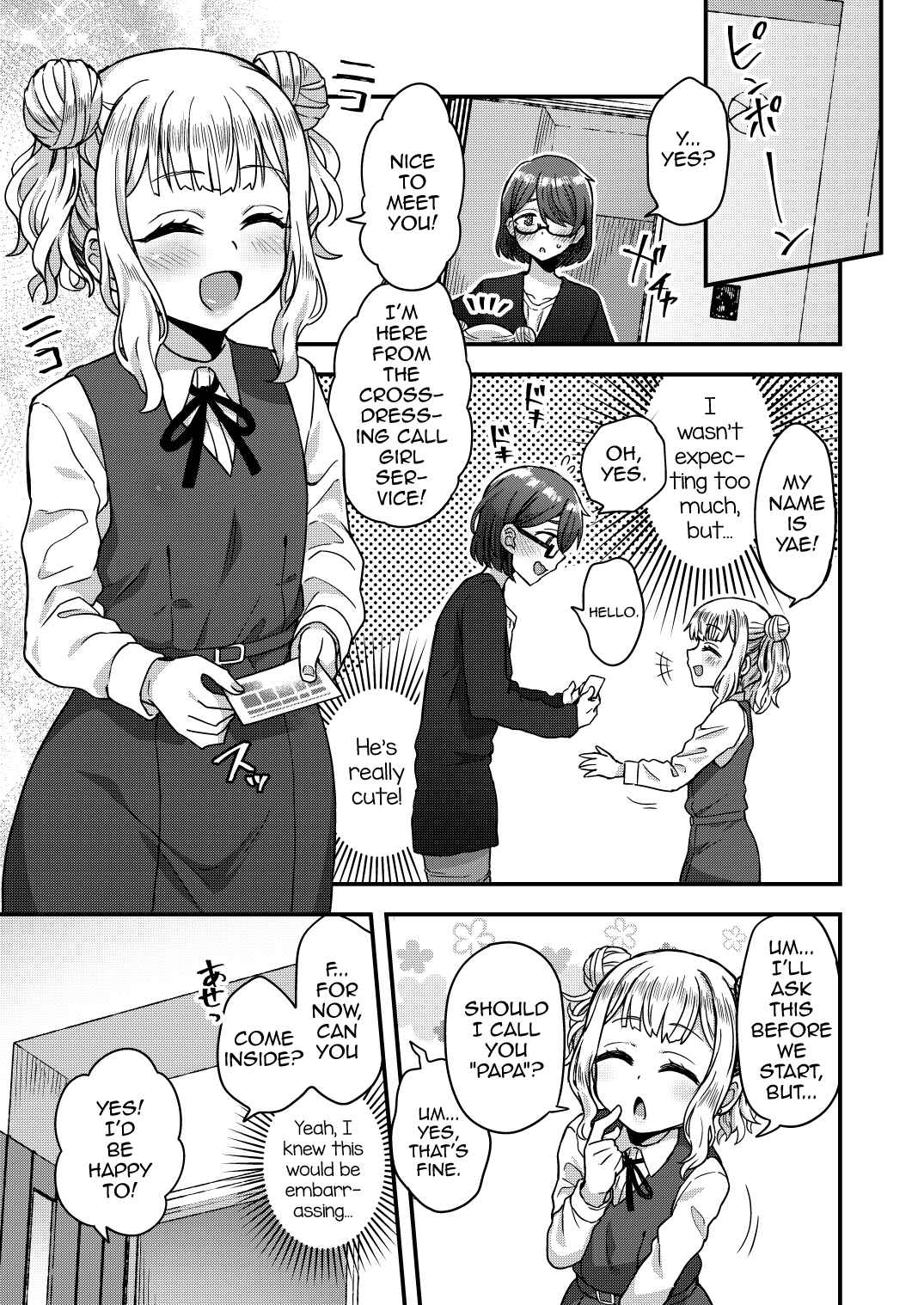 Page 8 Chapter Unknown_31b0 Femboy Family Fun Book