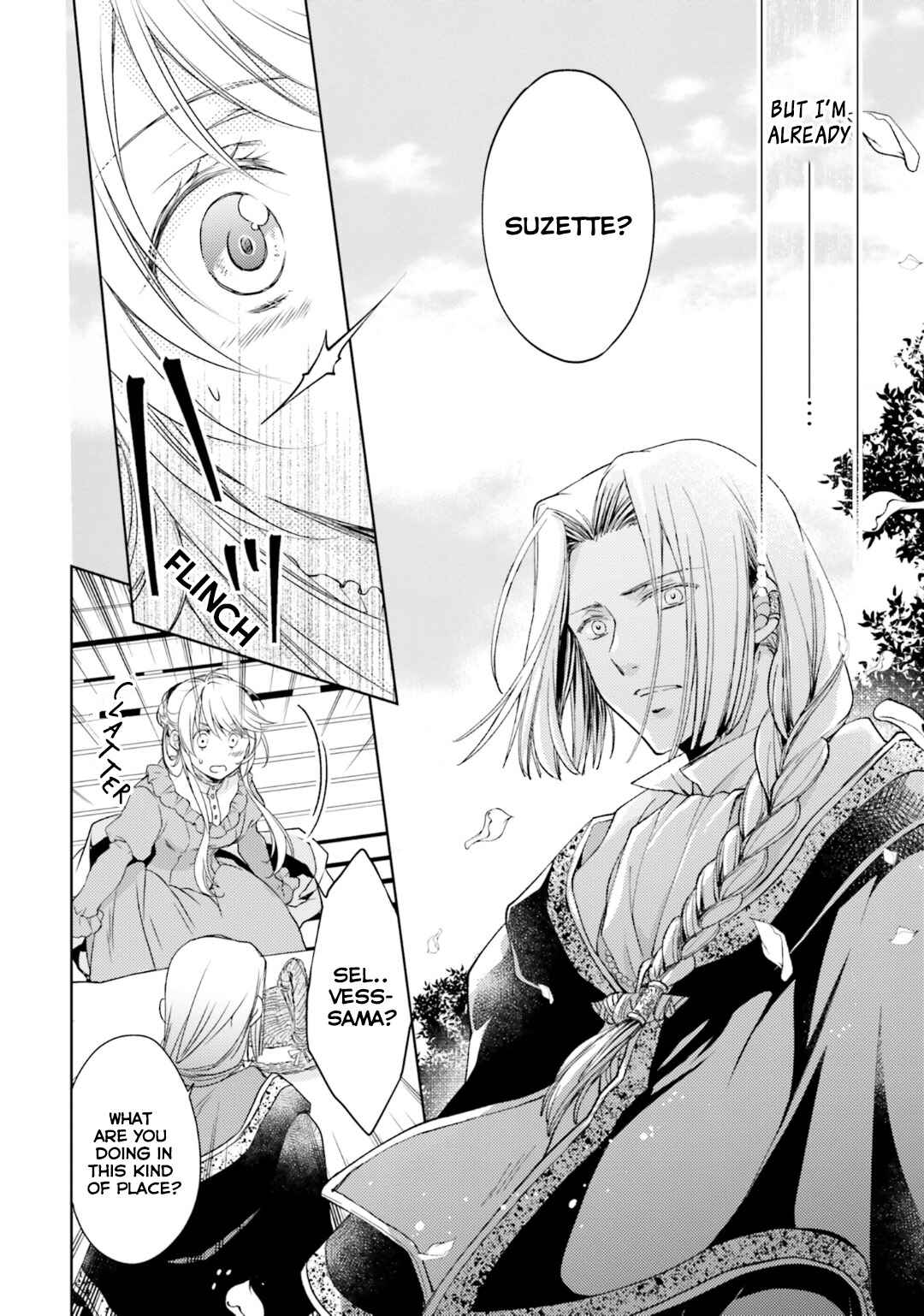 Page 7 Chapter 15.3 Fiancée of the Wizard