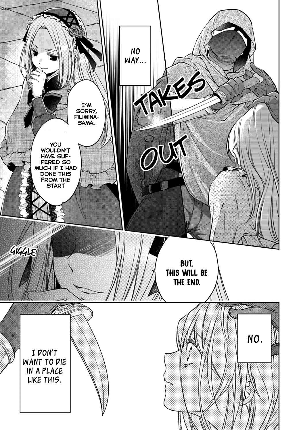 Page 6 Chapter 22.2 Fiancée of the Wizard