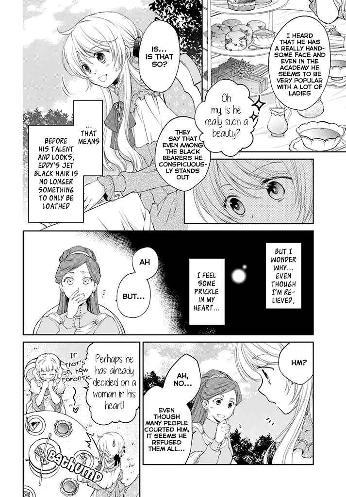 Page 7 Chapter 4 Fiancée of the Wizard