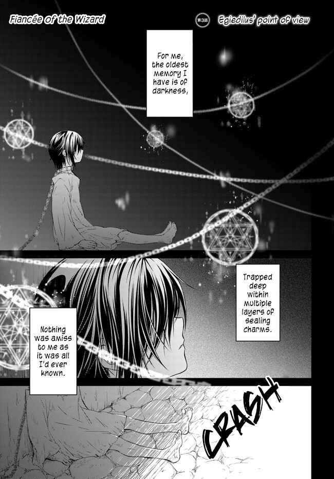 Page 1 Chapter 3 Fiancée of the Wizard