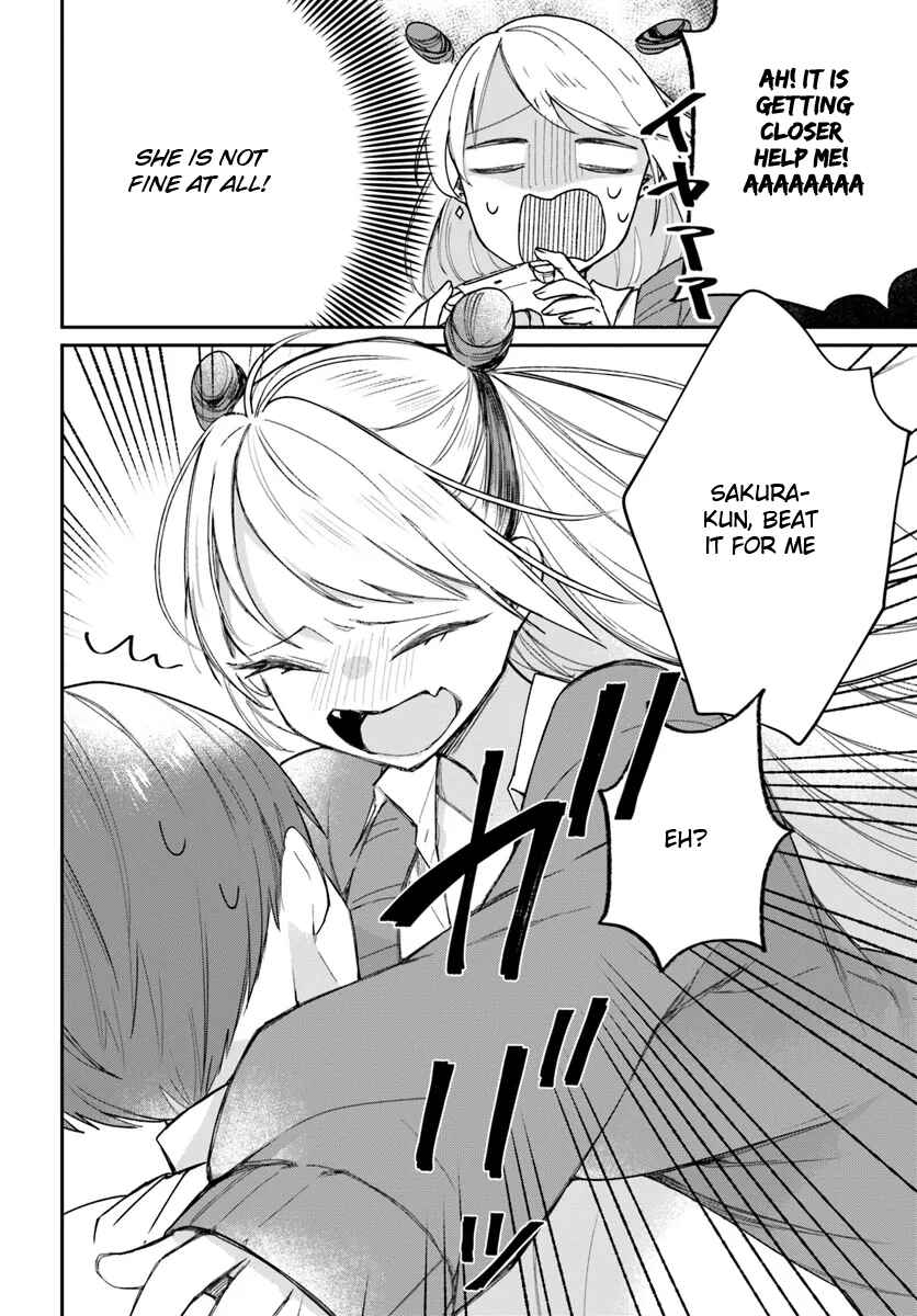 Page 12 Chapter Unknown_7b16 Misono-san wa Clear Shitai!