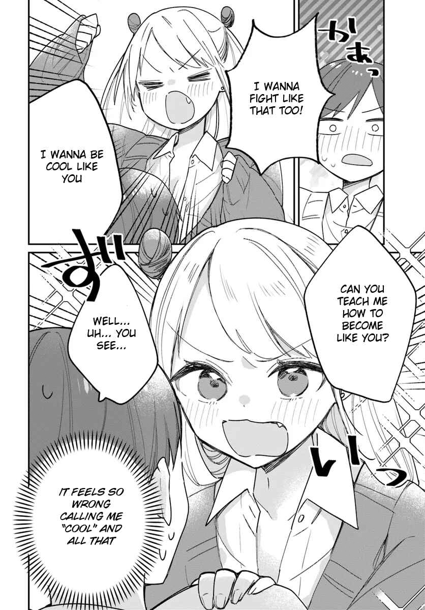 Page 16 Chapter Unknown_7b16 Misono-san wa Clear Shitai!