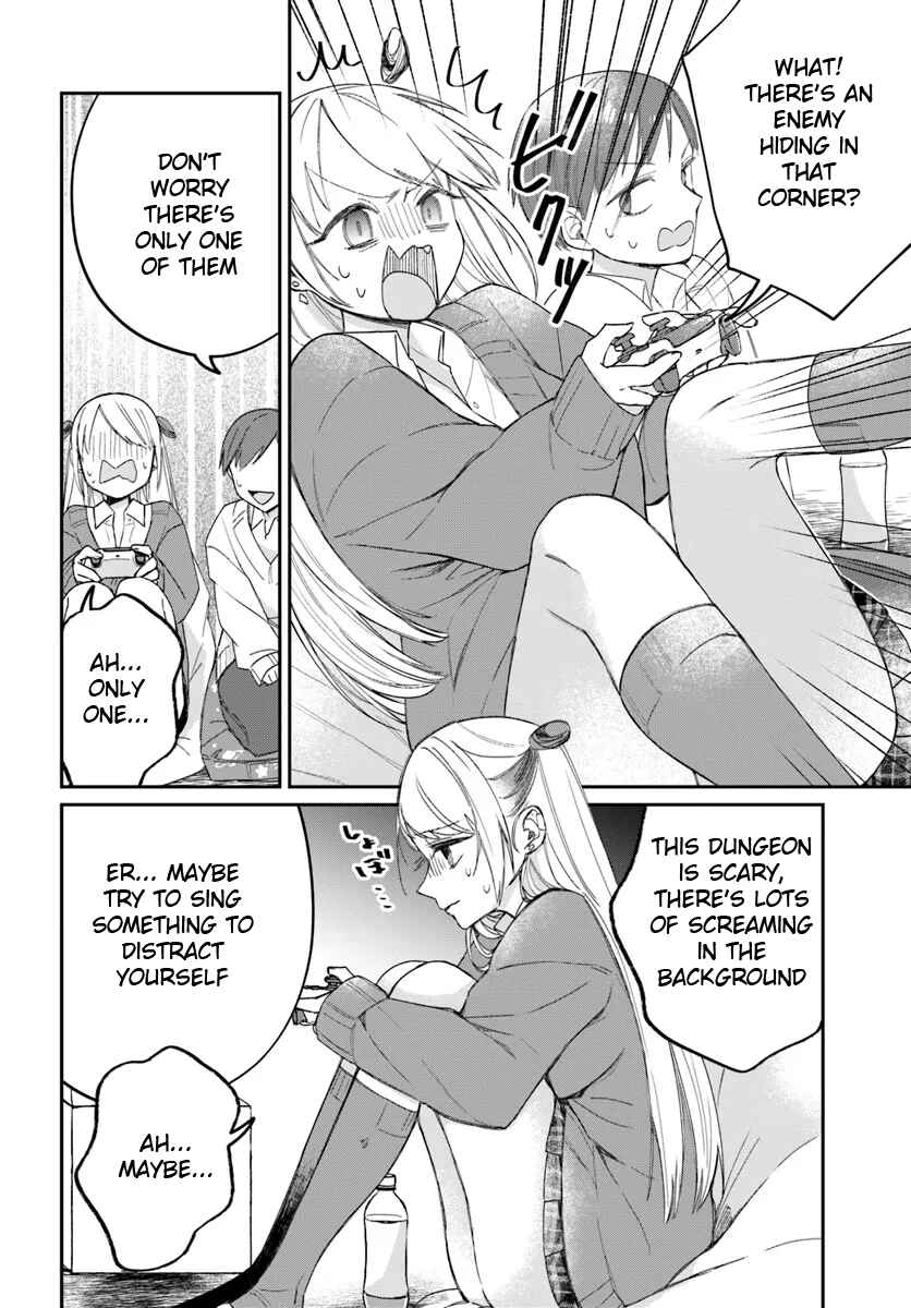Page 20 Chapter Unknown_7b16 Misono-san wa Clear Shitai!