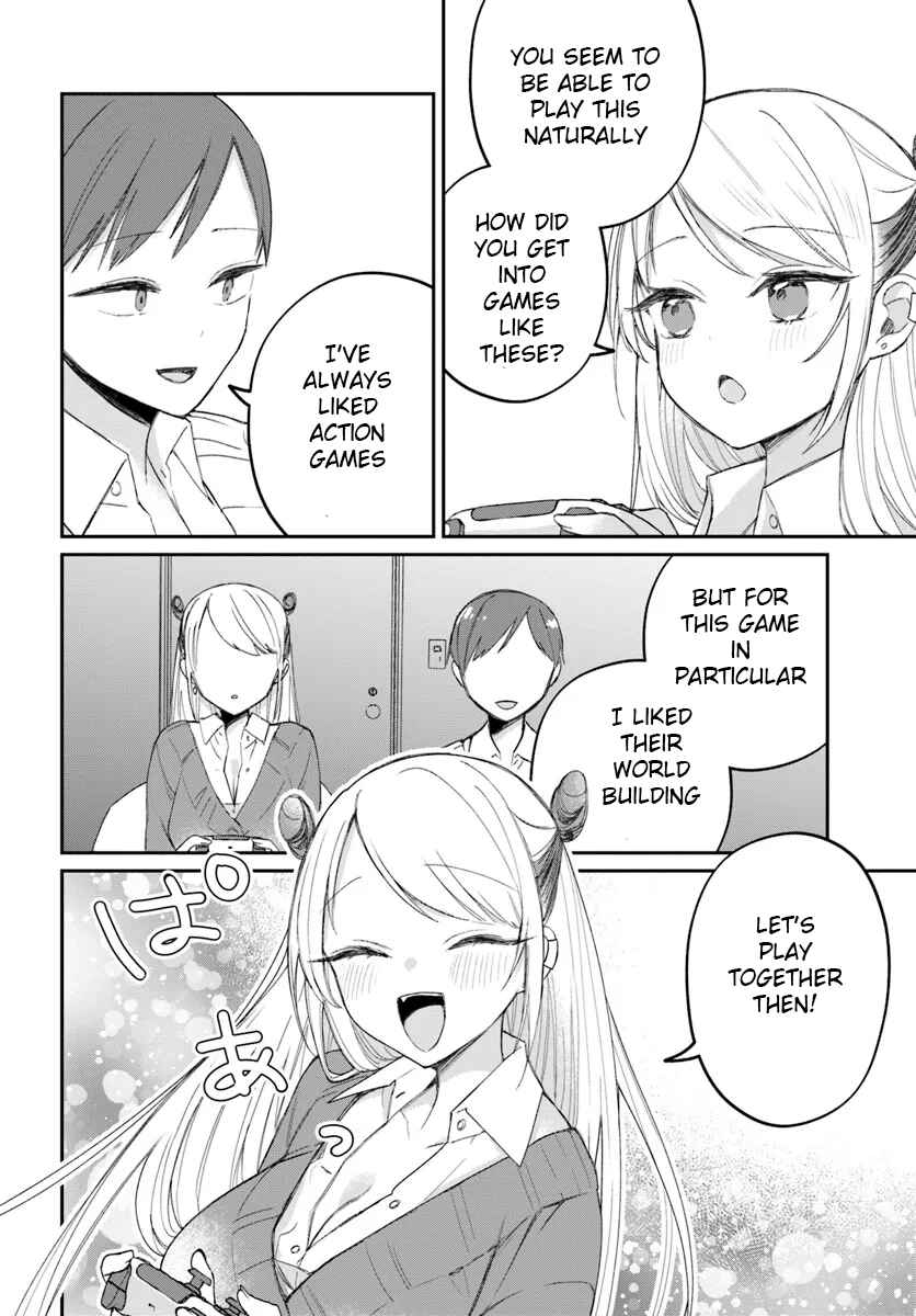 Page 22 Chapter Unknown_7b16 Misono-san wa Clear Shitai!