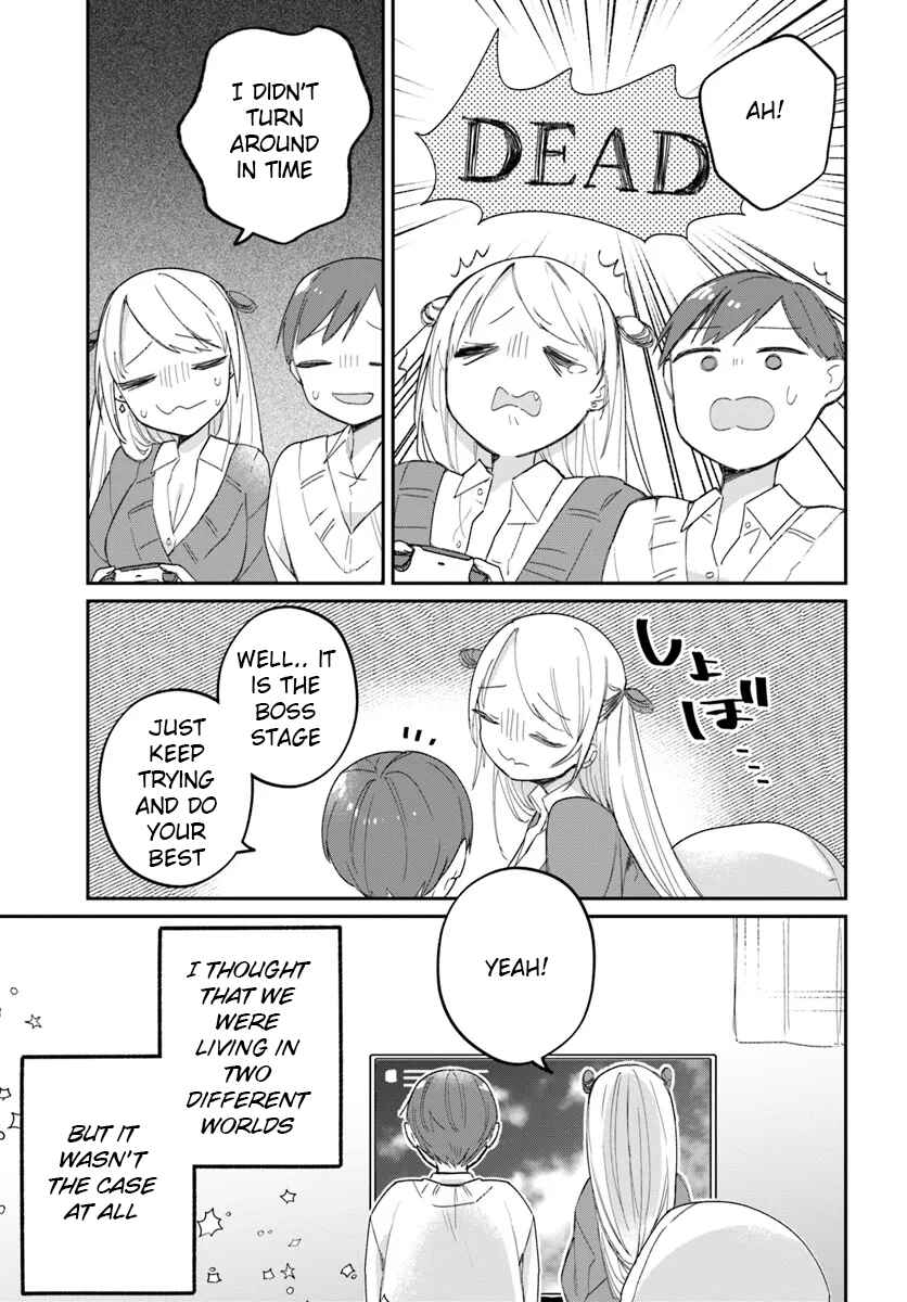 Page 23 Chapter Unknown_7b16 Misono-san wa Clear Shitai!
