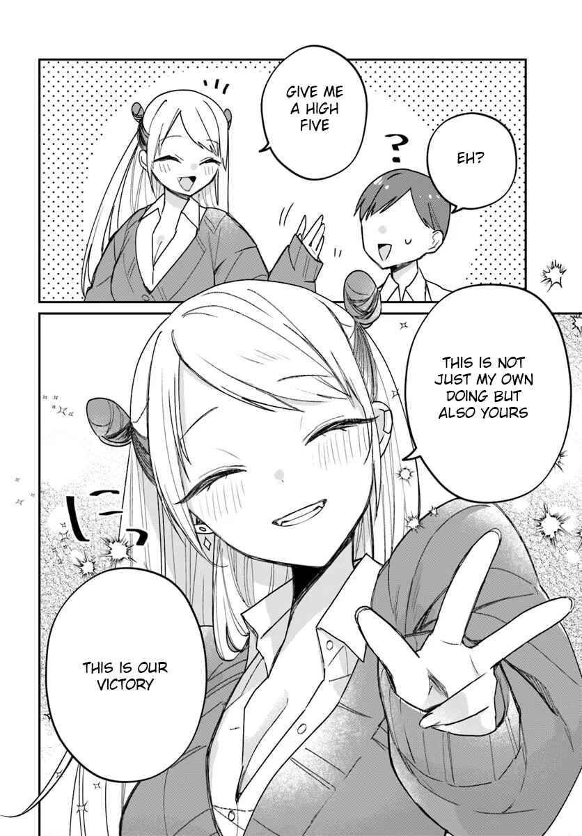 Page 26 Chapter Unknown_7b16 Misono-san wa Clear Shitai!